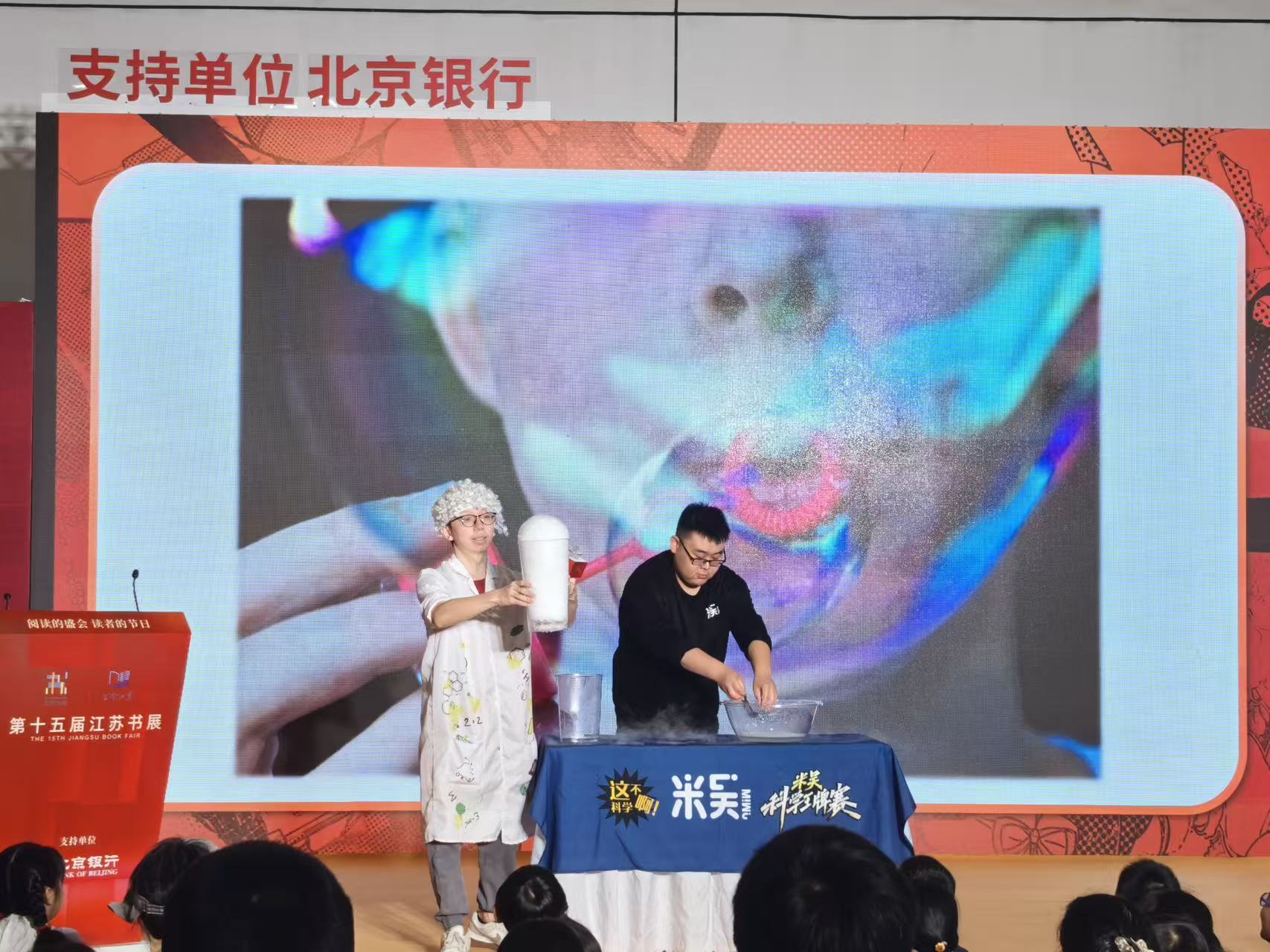 微信图片_20250704134718_15.jpg