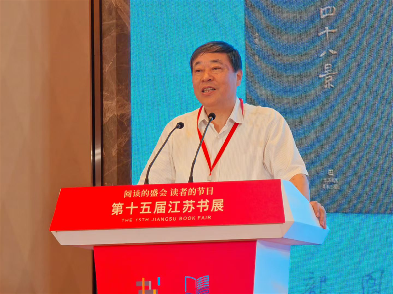 图片14.png