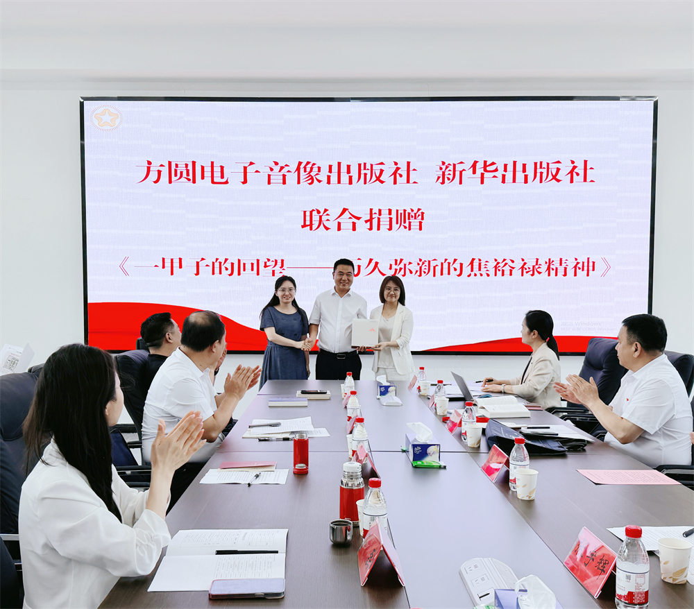微信图片_20250702165726.jpg