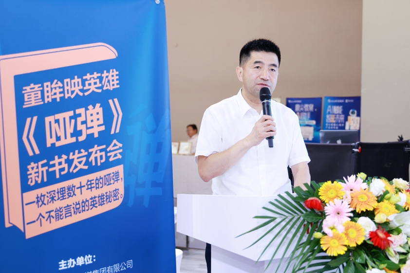微信截图_20250725182510.png