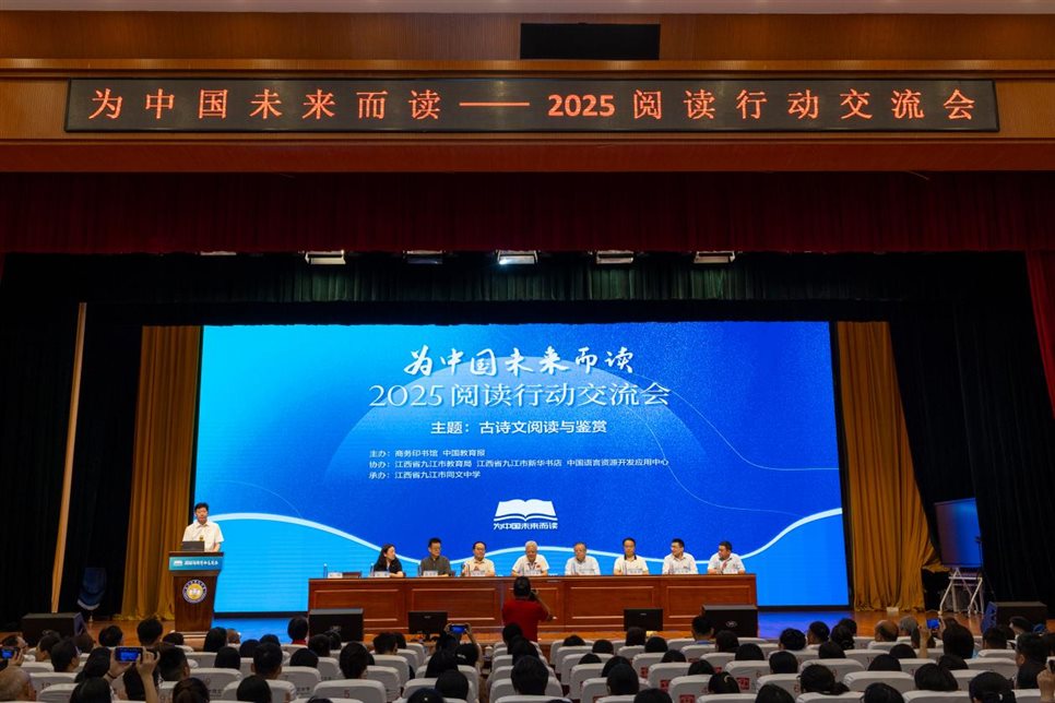 微信图片_20250714110725