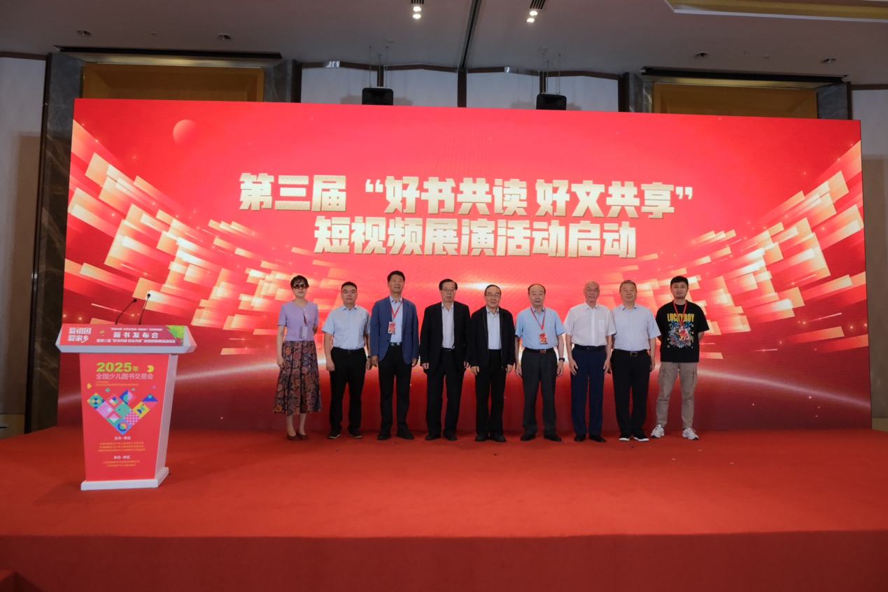 图片 4.png