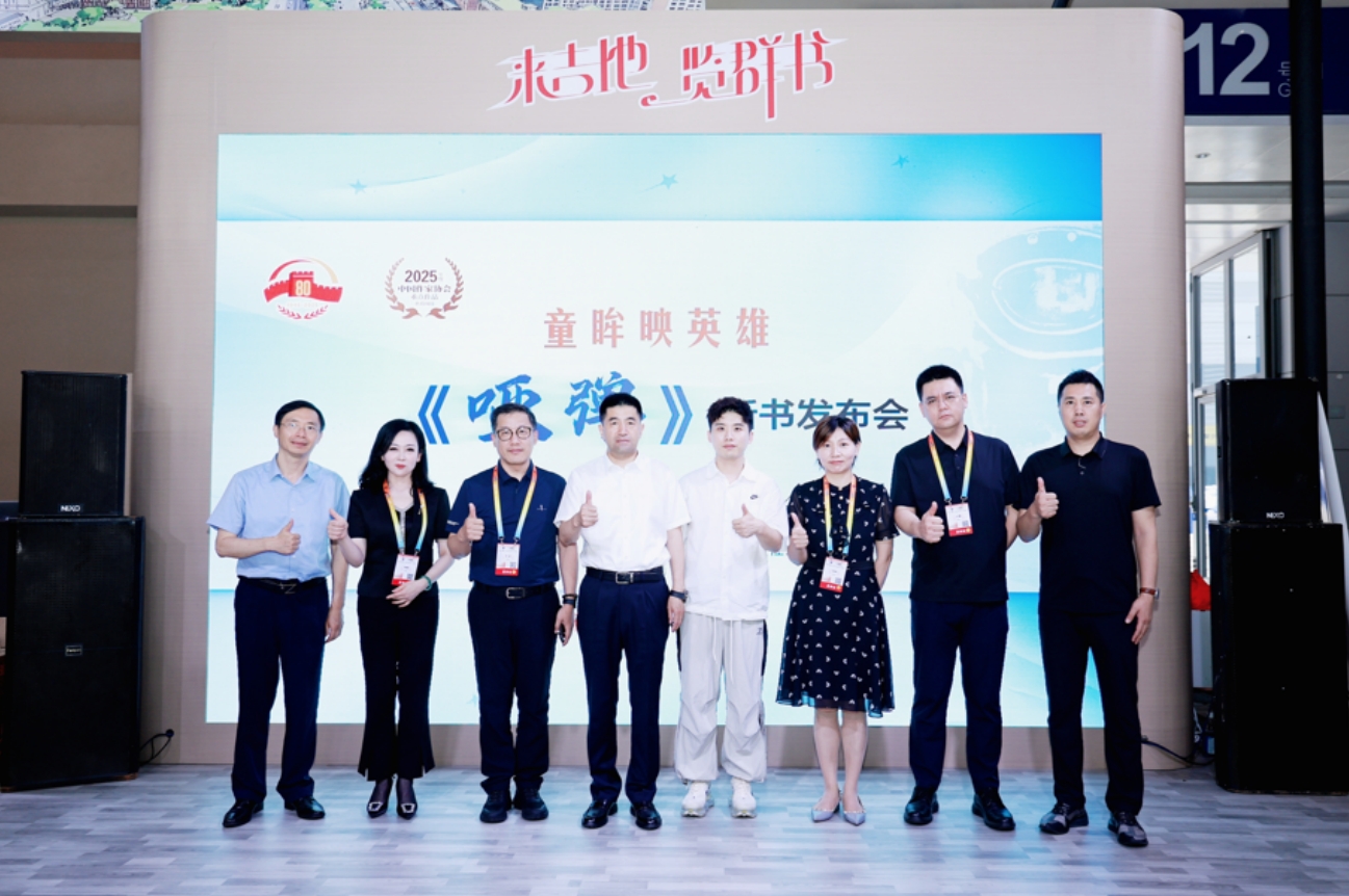 微信截图_20250725182325.png