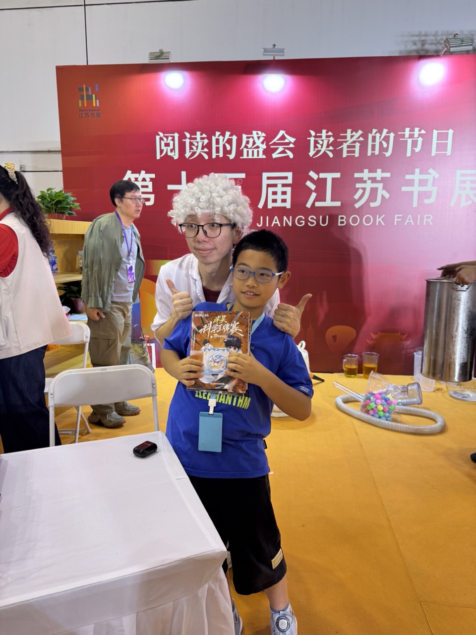 微信图片_20250704134718_19大.jpeg