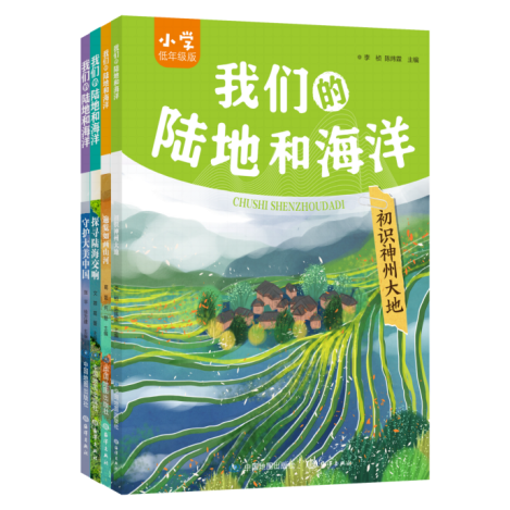 图片 8.png