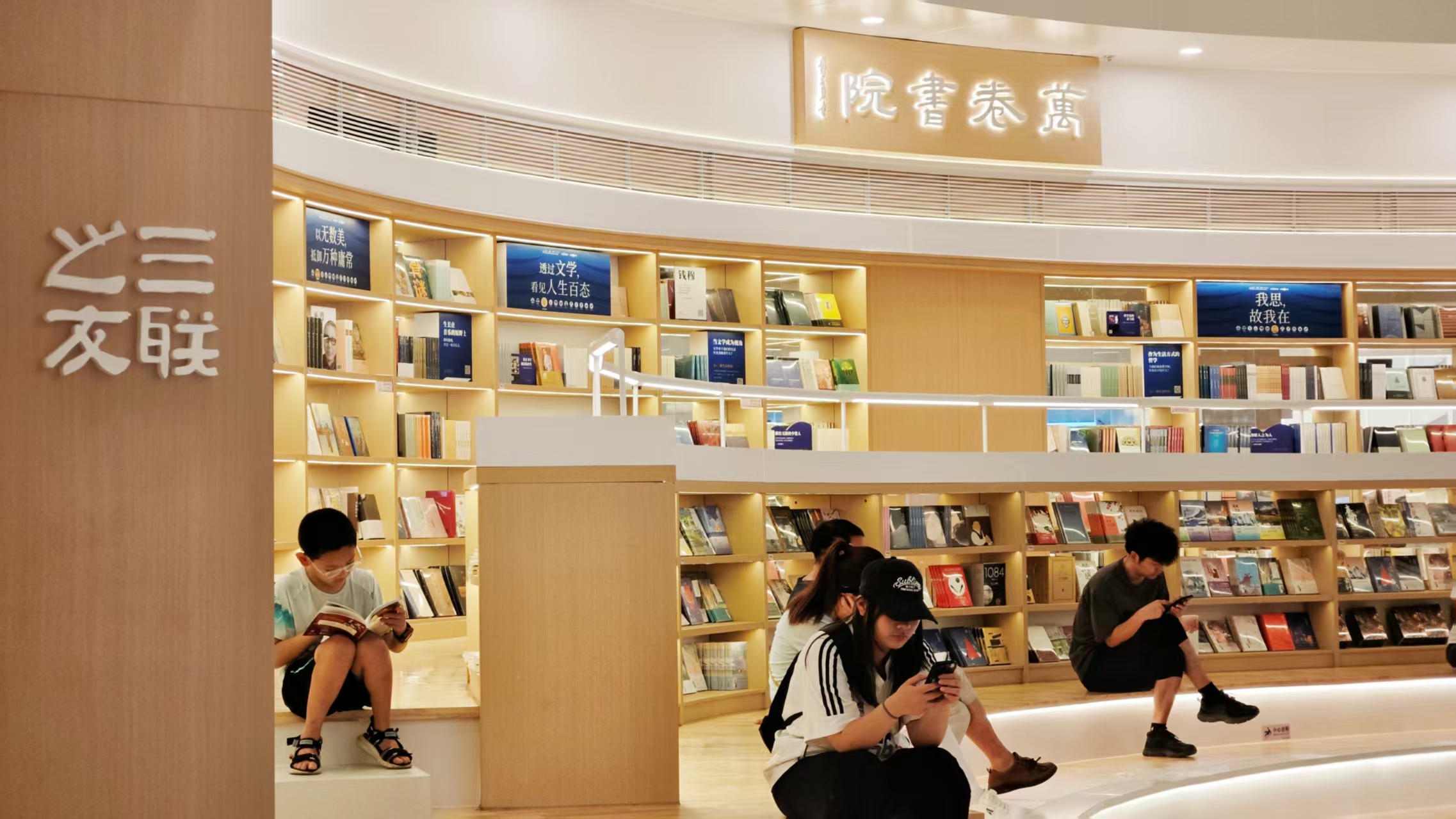 微信图片_20250714135520.jpg