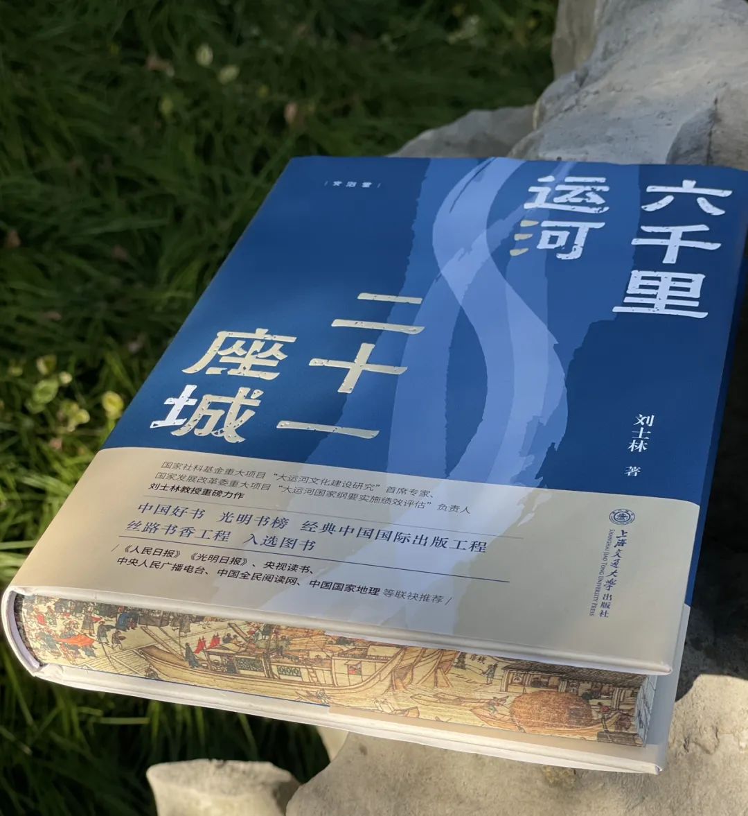 微信图片_20250709171329.jpg