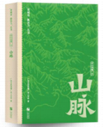 图片 2.png