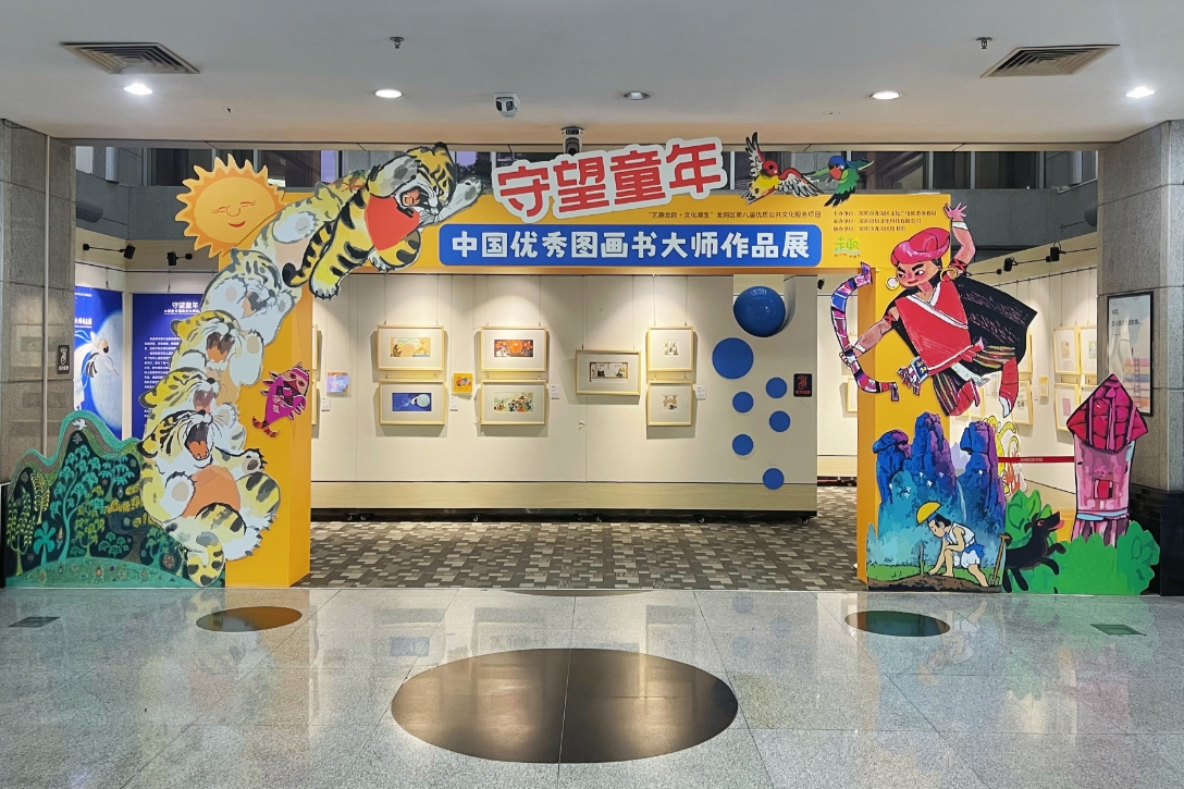 微信截图_20250705231730.png