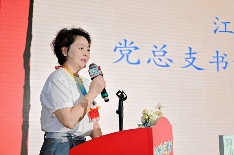 微信截图_20250727225916.png