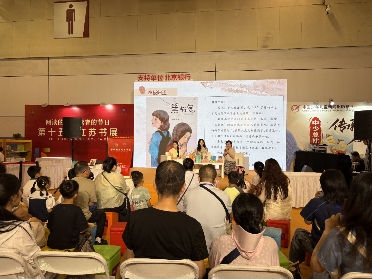 图片 2(1).png