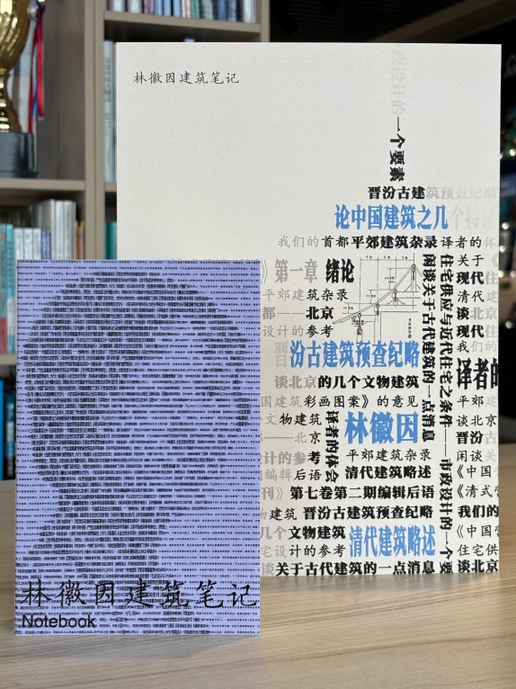 微信截图_20250709225508.png
