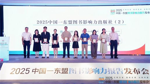 图形用户界面, 网站&#xA;&#xA;AI 生成的内容可能不正确。