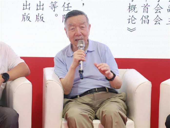 郑鑫淼