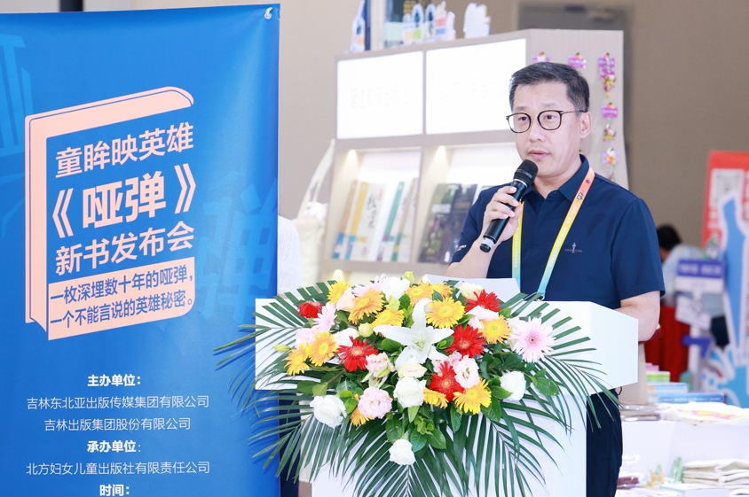 微信截图_20250725182500.png