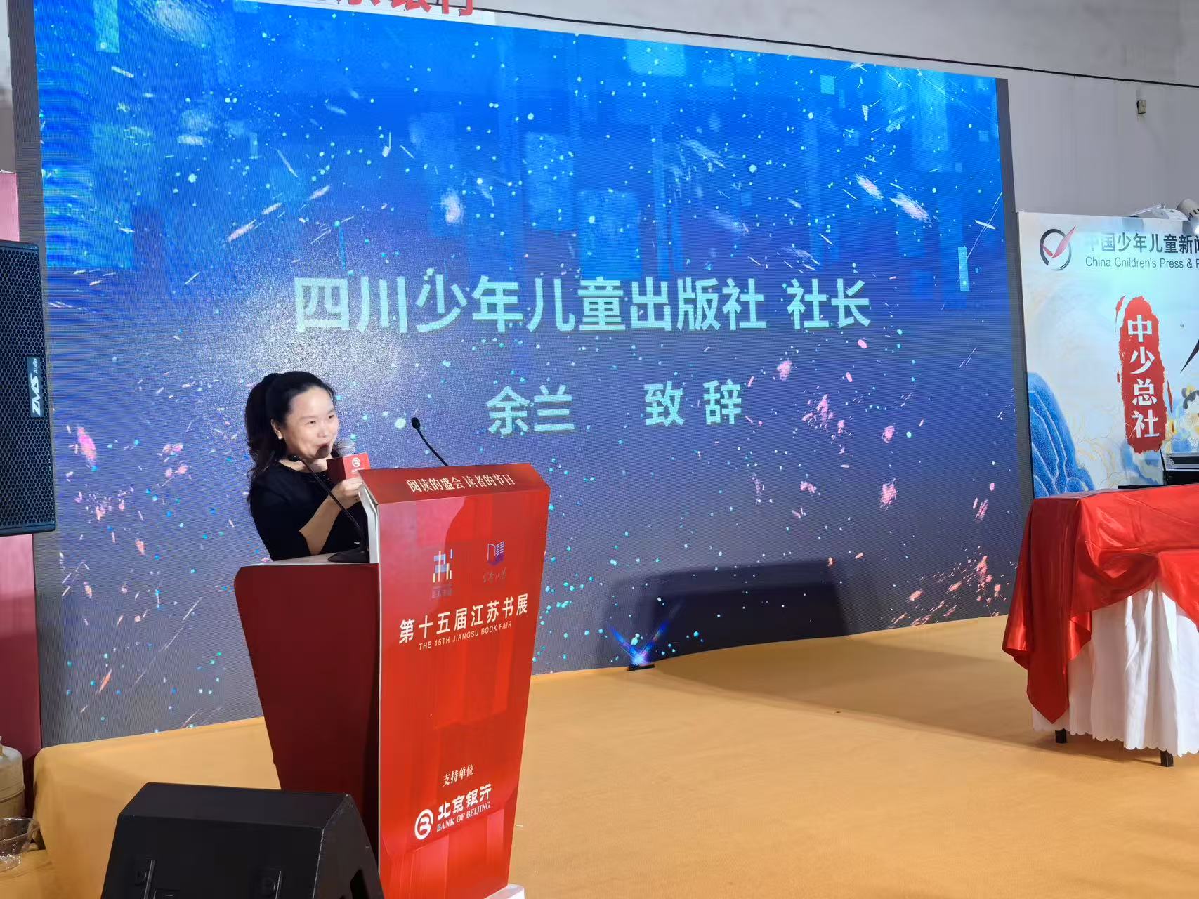 微信图片_20250704134717_14.jpg