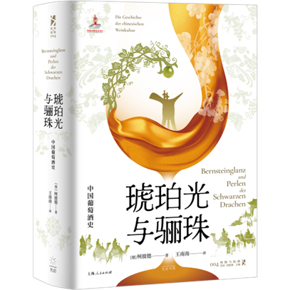 原尺寸 立体封