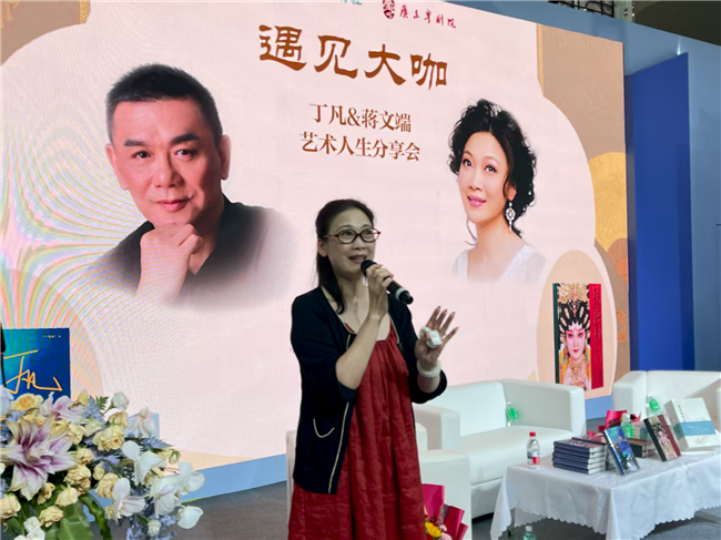 图片 3.png
