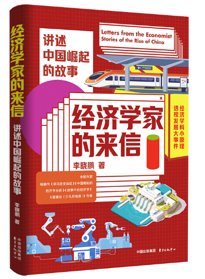 搜狗高速浏览器截图20250803102123