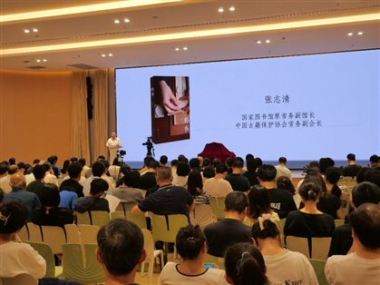 C:UsersadminDesktop�809补书新书首发�809补书新书首发王社P12138351.jpeg