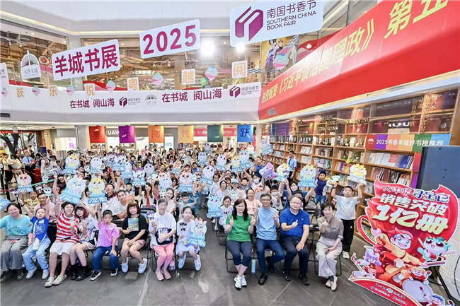 图片 2.png