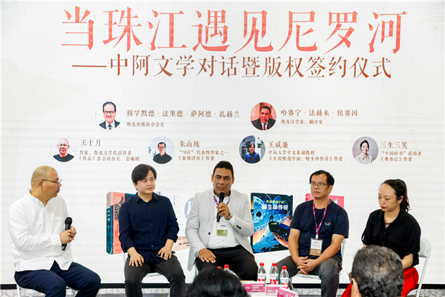 图片 3.png
