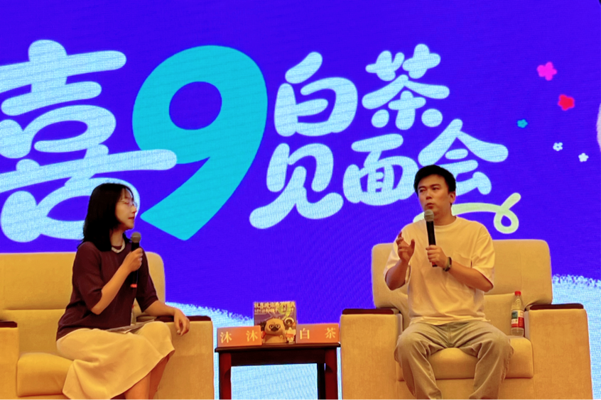 图片 1.png