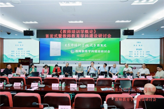 图片 6_2.png