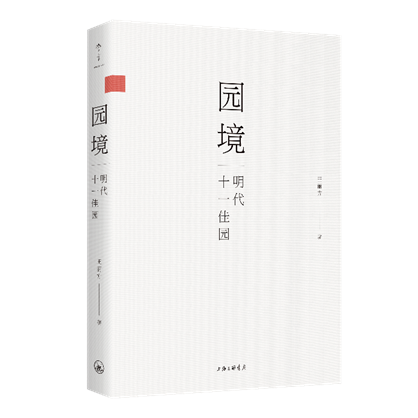 C:UsersadminAppDataLocalMicrosoftWindowsINetCacheContent.Word高清立体封.png