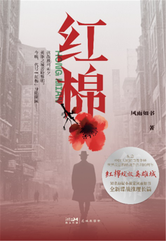 图片 1.png