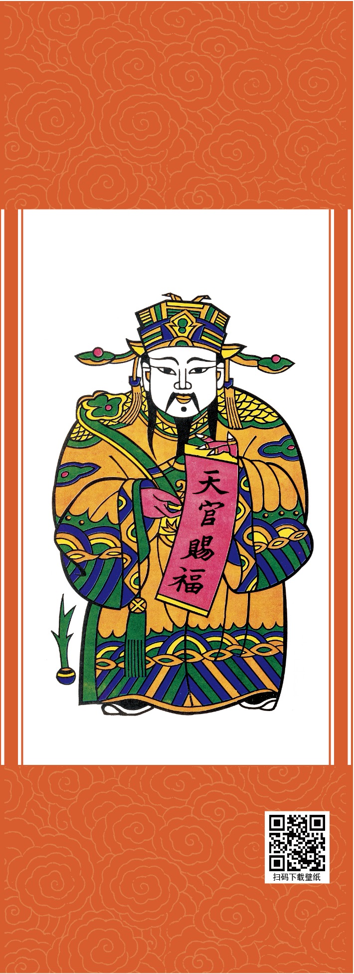 微信图片_2025-08-30_203320_088.jpg