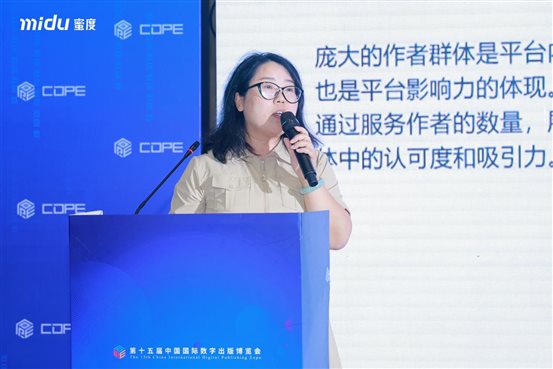 C:/Users/Sofia/Downloads/数博会/路演/2M5A7327.jpg2M5A7327