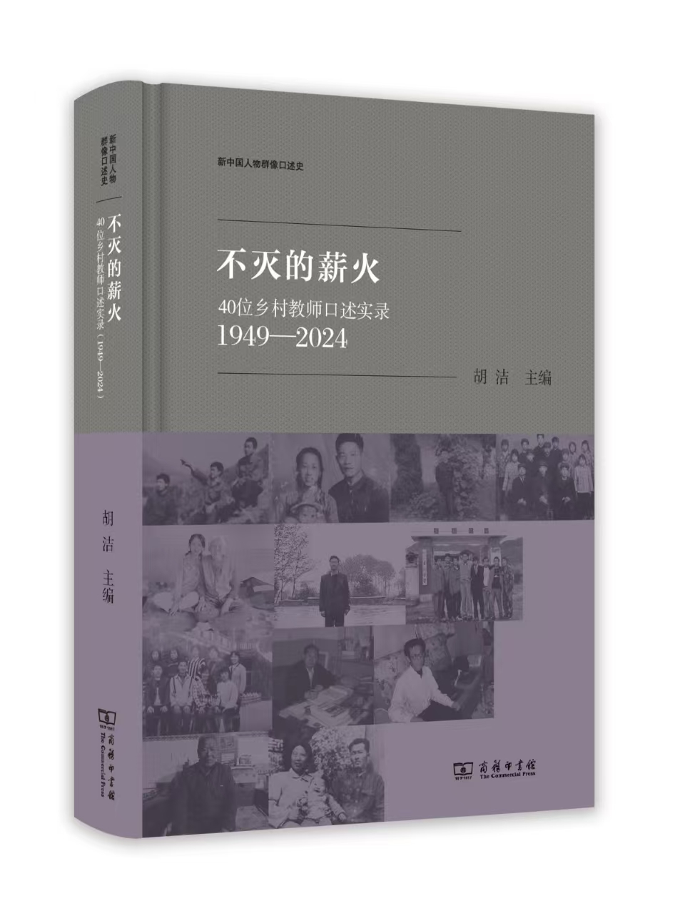 微信图片_2025-08-15_162554_978.jpg