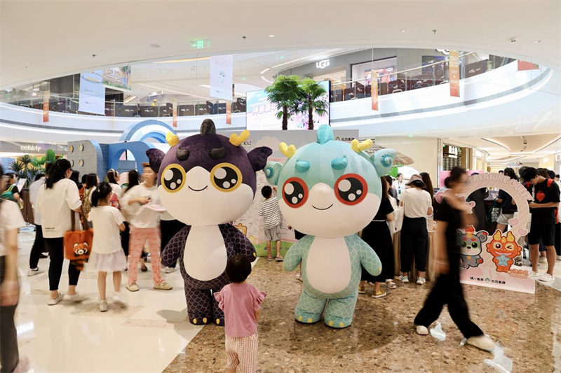 图片11.png