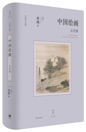 图形用户界面, 应用程序, PowerPoint&#xA;&#xA;描述已自动生成