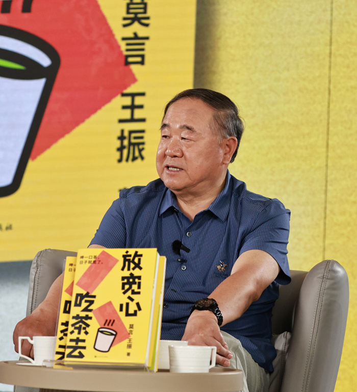 图片 6.png