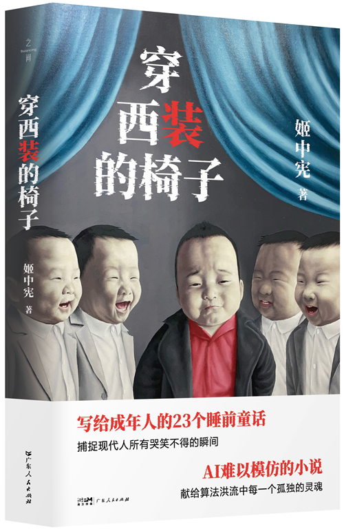 图片8.png