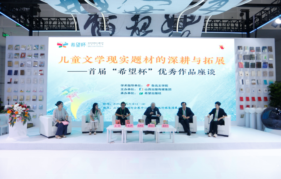 wechat_2025-08-29_204841_537.png