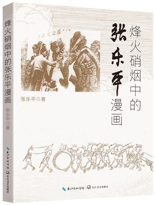 图片16.png