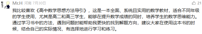 微信图片_2025-08-08_171216_173.png