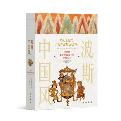 立体封（透明底）