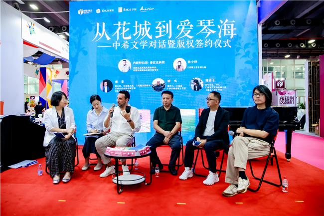 图片 11_2.png
