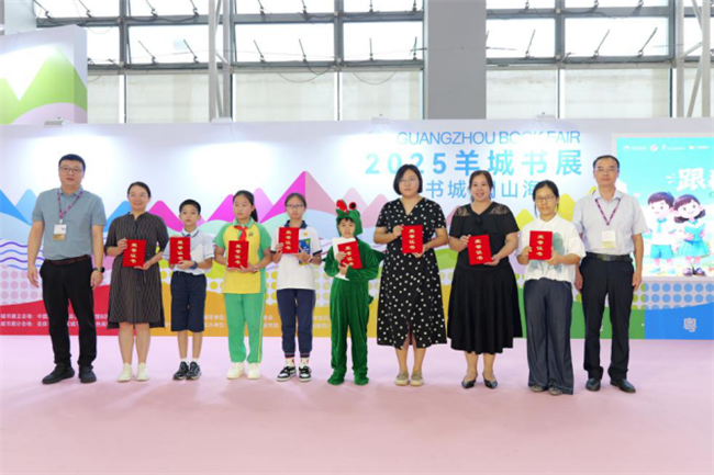 图片 4.png