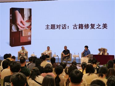 C:UsersadminDesktop�809补书新书首发�809补书新书首发王社图5.jpeg