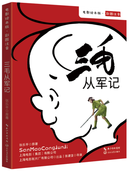 图片15.png