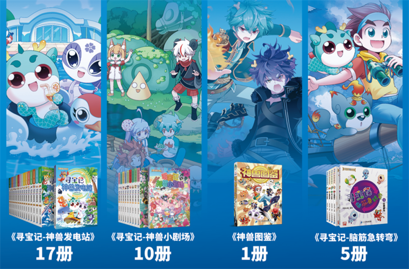 图片5.png