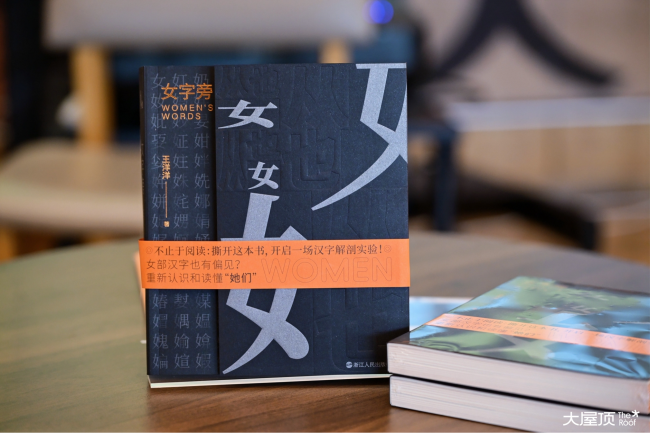 图片 4.png