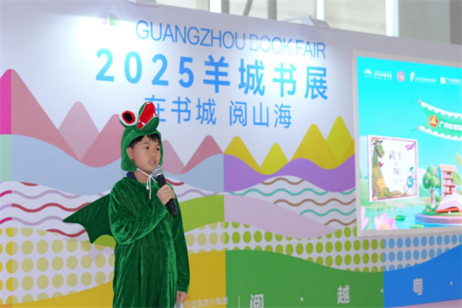 图片 6.png