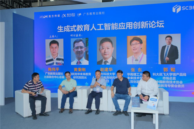 图片 8.png