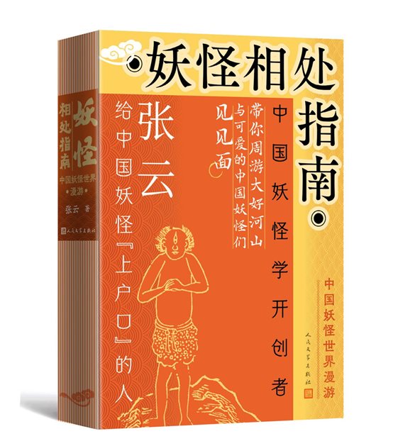 881bc9ea7cdf5f57a932b227b12430c